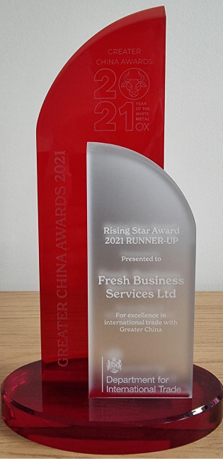 GREATER CHINA AWARDS GREATER CHINA AWARDS